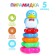 Pyramid "Penguin on the Flower", 5 rings