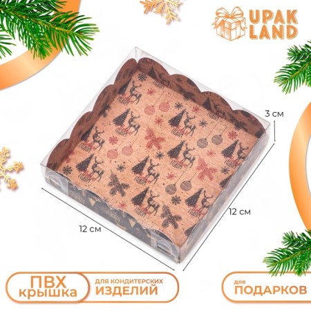 Bearbox, confectionery packaging, "Christmas Night", 12 x 12 x 3 cm, New Year