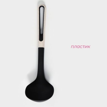 Polovnik shares Pronto, white, black color-1