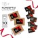 Envelopes with stickers, set “Open when... 18+” (red with black), 10pcs, 16 x 11.5 cm