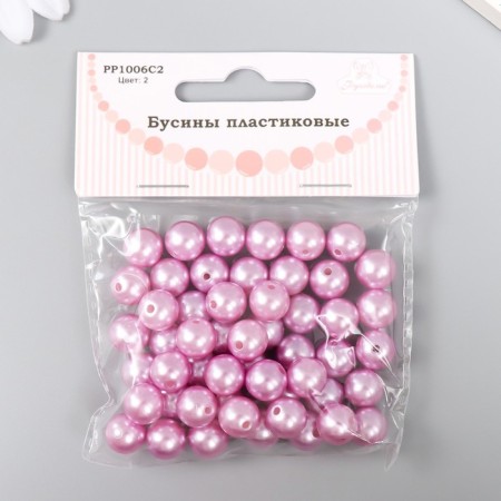 Set of beads "needlework" plastic, diameter 10 mm, 25 g, light pink-1