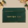 Happy New Year gift, embossing, designer paper, 22 x 11 cm, New Year