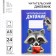Reading diary "Raccoon", soft cover, A5 format, 24 sheets.