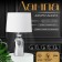 Traffic lamp with lampshade Risalux "Joel", E27, 40 W, chrome, 25 × 25 × 42.5 cm
