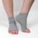 Bandage for ankle, 10 × 5 cm, gray color