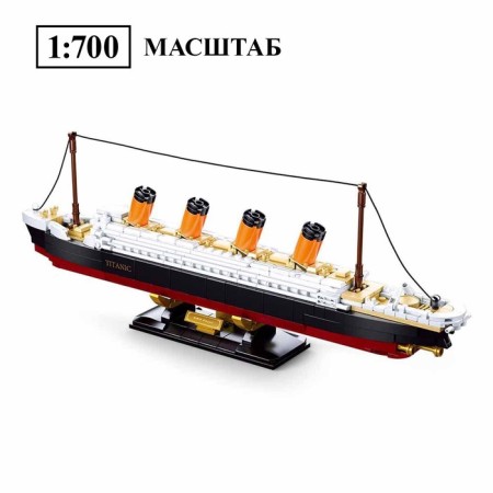 Конструктор Модельки «Титаник», 481 деталь-2