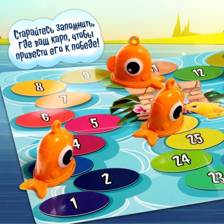 Настольная игра «Владыка моря», 2-4 игрока, 5+-5