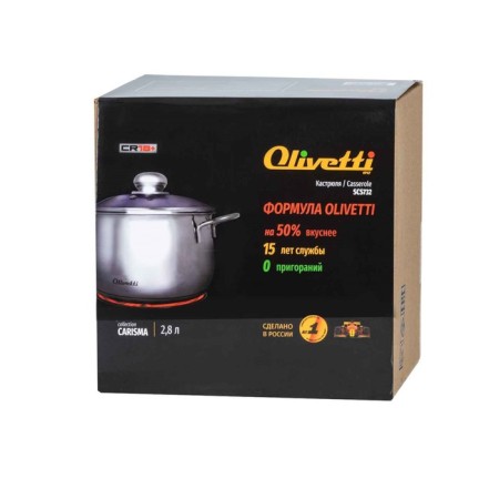 Olivetti SCS732 pan, with a lid, steel, induction, d = 16.5 cm, 2.8 liters-7