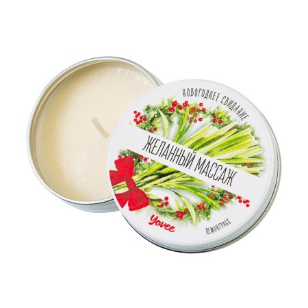 New Year's Massage candle Yovee "Hard Massage" with Aphrodisiac, Lemongrass, 30 ml-2