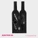Set for wine in the case of the valve "Bottle", 5 objects: traffic jam, ring, drip, corkscrew, knife for cutting foil