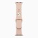 Set: watches belt, diary and headphones “Love, 20 x 22 cm