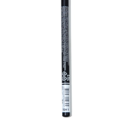 Cosmetic pencil for the eyes contour Party Belor Design 1 tone, 6 g-2