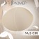 Cups for the bra “circle”, l (48), d = 14.5 cm, pair, beige color