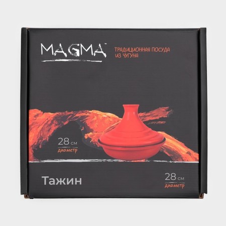 Flying pan, cast-iron 28 × 20 cm, enameled coating, red color-9