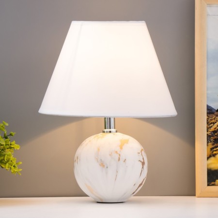 E14 40w 40W Better-gold 19.5x19.5x27.5 cm Risalux-1