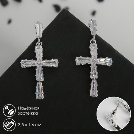 Earrings with rhinestones “Spark crosses” White color in silver