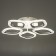The chandelier is LED DIM. Losanga du 3 dir. Ø53.5x7.5 68W White Ritter