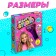 Game set of Beauty Studio, colored pigtails