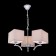 Chandelier "Edison", 3x75W E27, chrome 39x36.5x18 cm