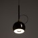 Smart lamp LED 6W 3000-6000K black chrome 11x13x3-233 cm