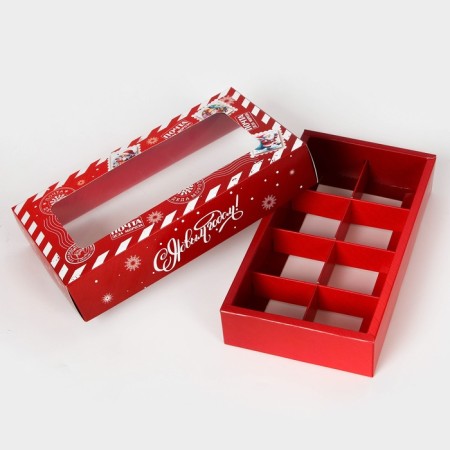 New Year. Box for 8 sweets, 9.8 x 17.7 x 3.5 cm, confectionery packaging-4