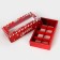 New Year. Box for 8 sweets, 9.8 x 17.7 x 3.5 cm, confectionery packaging