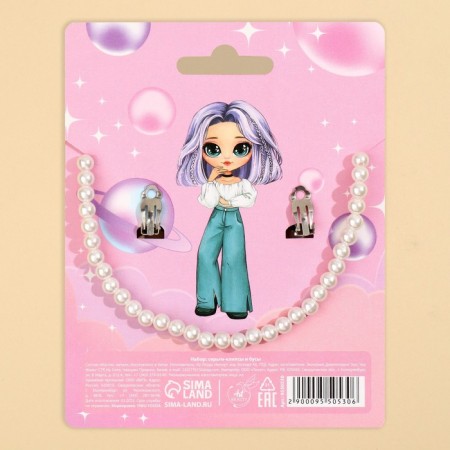 Earrings Clips and New Year's beads “Magic Girl” for the New Year, 11 x 14 cm-5