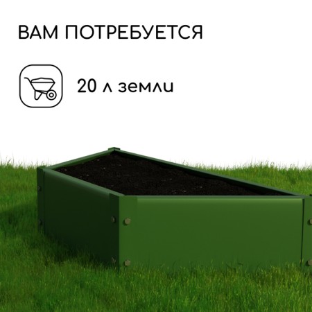 The flowerbed is galvanized "trapezoid", d = 60 cm, h = 15 cm, green Greengo-4