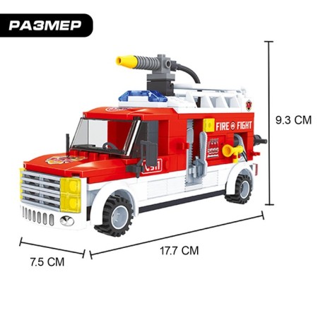 Designer Fire Brigade "Machine", 210 parts-1