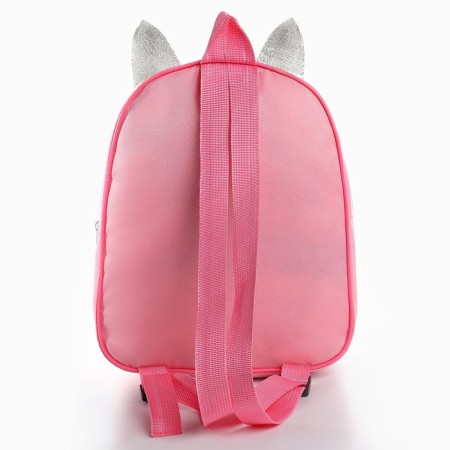 Children's backpack with a Kotik pocket, 30 x 25 cm-3