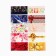 A set of envelopes for money "for any occasion", 10 pcs.
