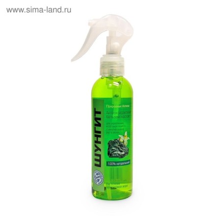 Shungite hair balm, to strengthen, restore and stimulate hair growth, 200 ml-3