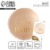 Foil ball 18 "1 year", circle, with a substrate