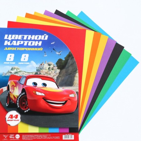 Cardboard tinted, A4, 8 sheets, 8 colors, moped, bilateral, in a bag, 180 g/m², cars-4