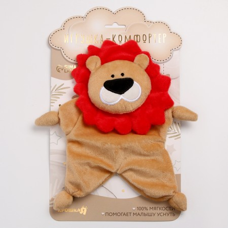 Comforter for newborns, "lion", 30x27 cm-5