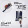 Semi -automatic umbrella "monoton", Eponge, 3 additions, 8 spokes, r = 50 cm, color mix