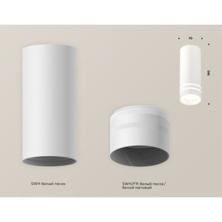 Ambrella Light Acrylic lamp, XS7442013, MR16 GU5.3 LED 10 watts, white sand, white matte-2