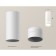 Ambrella Light Acrylic lamp, XS7442013, MR16 GU5.3 LED 10 watts, white sand, white matte