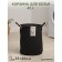 Belly basket Laundry Round Dolyana, 35 × 45 cm, black color