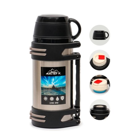 Thermos, 1.6 l, the Master K. Yamal movement, with two circles, retains heat 18 hours, chrome-1