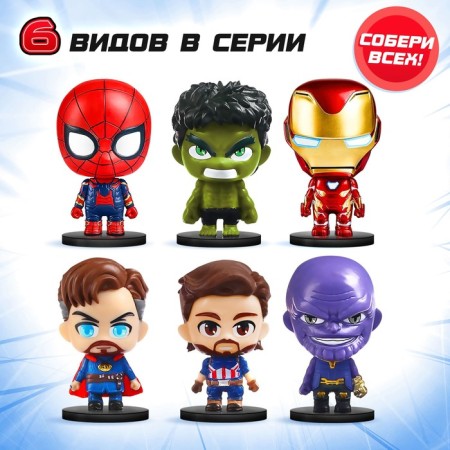 Figure Marvel, Avengers, Collective, 7 cm, mix-1