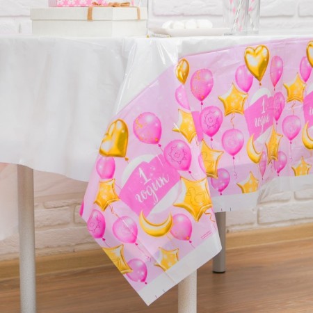 The single tablecloth "1 year", baby, 180x137 cm-2