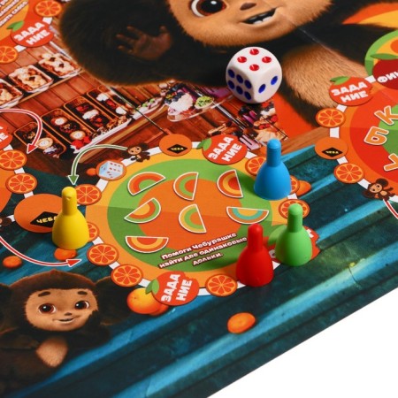 Board game-carrier "Cheburashka. 2 in 1 ", 330 × 217 × 27 mm-5