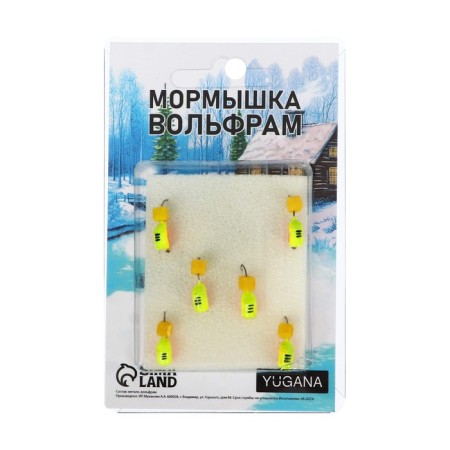 Mormyshka column lime, orange abdomen, black strip + cube of grannine cheese 1.4 g-3