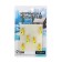 Mormyshka column lime, orange abdomen, black strip + cube of grannine cheese 1.4 g