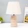 Glinka table lamp E14 40W Beige 25x25x38.5cm Risalux