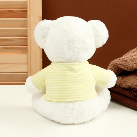 Soft toy "White Bear" in a green jacket, 26 cm-2