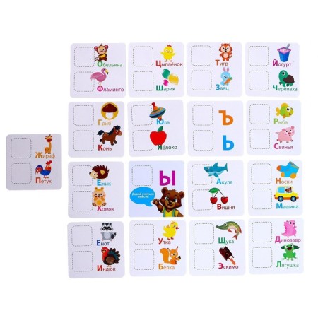 Educational set of magnetic letters with cards "Learning letters", according to the Montessori methodology-3