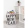 Basket for toys "Happy New Year, size 35x35 cm