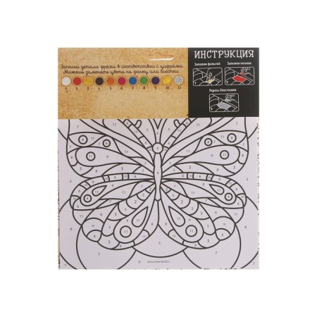 Set for creativity. Fresco sand "Butterfly"-5